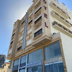 قصر أرين - طريق المدينة فندق جدة