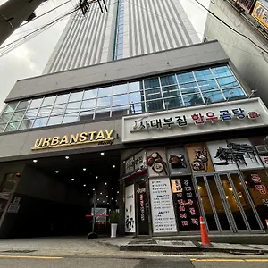 Urbanstay Cityhall Zuid-Korea